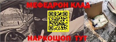 каннабис Кимры