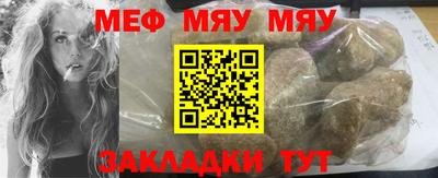 кокс Коммунар