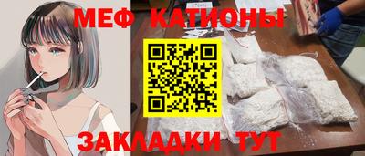 гидропоника Конаково