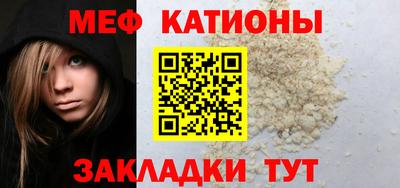 винт Комсомольск-на-Амуре