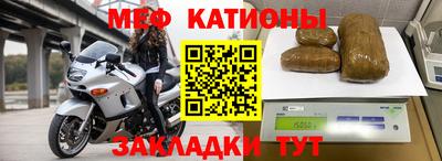 винт Комсомольск-на-Амуре