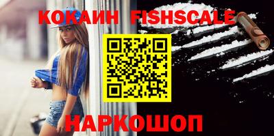гидропоника Конаково