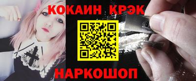 гидропоника Конаково