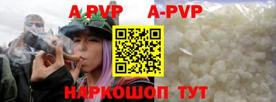 гидропоника Конаково