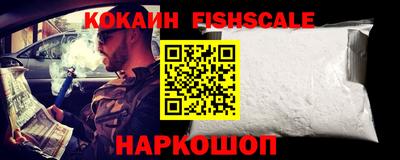 кокс Коммунар