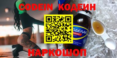 гидропоника Конаково