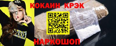 а пвп мука Кинель