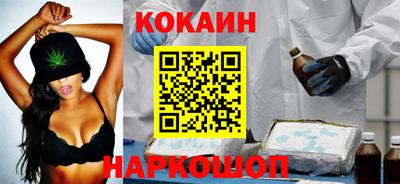 кокс Коммунар