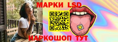 кокс Коммунар