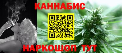 гидропоника Конаково