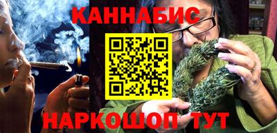 винт Комсомольск-на-Амуре
