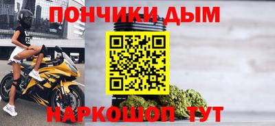 кокс Коммунар