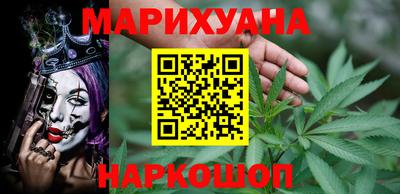 винт Комсомольск-на-Амуре