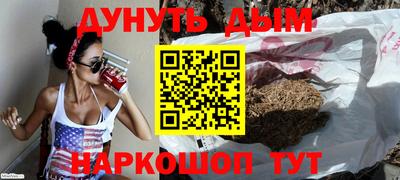 кокс Коммунар