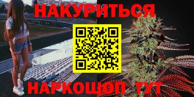 кокс Коммунар