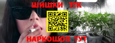гидропоника Конаково