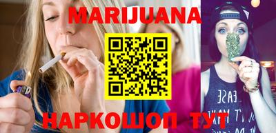 кокс Коммунар