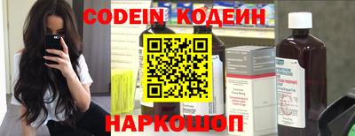 кокс Коммунар