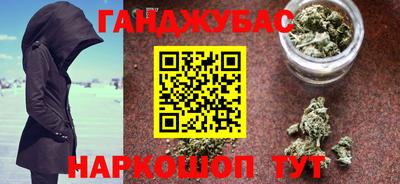 винт Комсомольск-на-Амуре