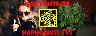 гидропоника Конаково