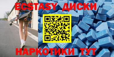 гидропоника Конаково