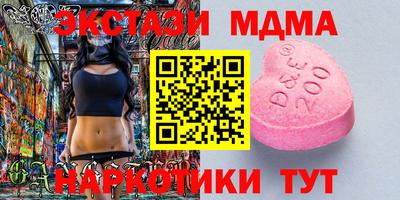 кокс Коммунар