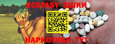 гидропоника Конаково