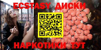 кокс Коммунар