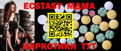 гидропоника Конаково
