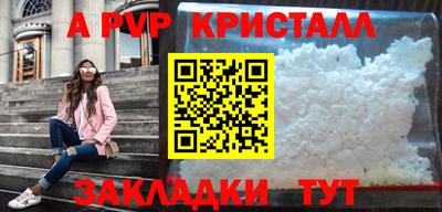 кокс Коммунар