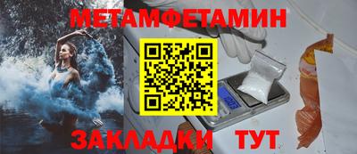 кокс Коммунар