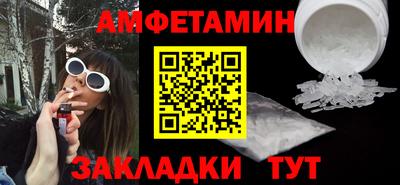 гидропоника Конаково