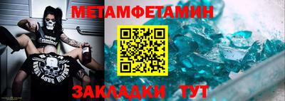 кокс Коммунар