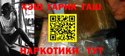 гидропоника Конаково