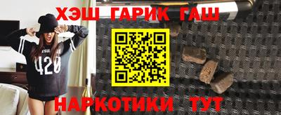 гидропоника Конаково