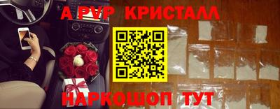 кокс Коммунар