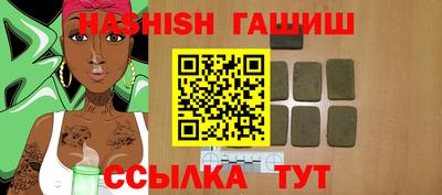 гидропоника Конаково