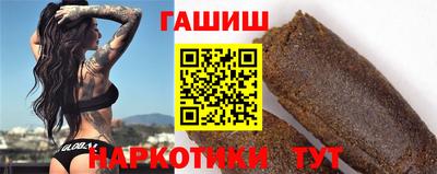 кокс Коммунар