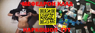 гидропоника Конаково