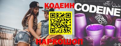 гидропоника Конаково