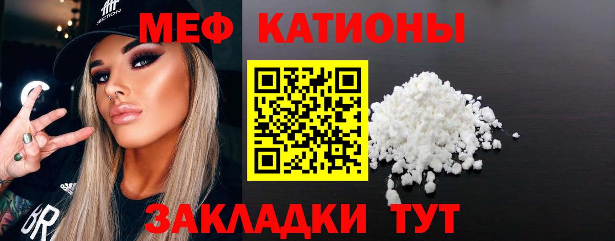 ГАШИШ  Коломна  Мефедрон кристаллы  A-PVP СК кристаллы  Вход с VPN  МАРИХУАНА  КОКАИН  ГАШ 